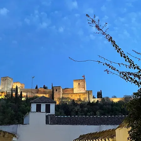 Aparthotel El Patio Del Albaicin