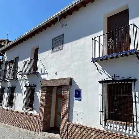 El Patio Del Albaicin *