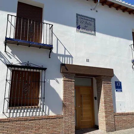 El Patio Del Albaicin