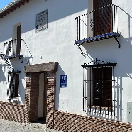El Patio Del Albaicin Aparthotel