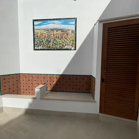 El Patio Del Albaicin Aparthotel *